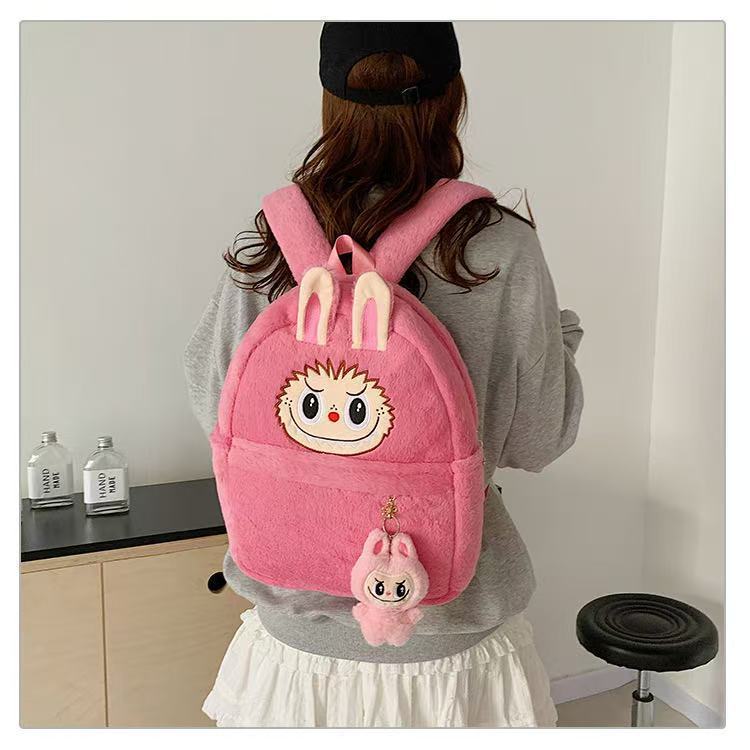 Labubu Pink Plush Backpack – Kawaii Soft Toy Bag with Matching Keychain UK