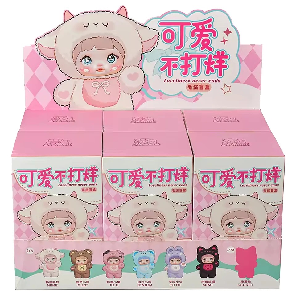 Nommi Dolls – Loveliness Never Ends Series | Vinyl Plush Blind Box Collectible - Image 10