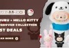 Labubu × Hello Kitty Crossover Collection – Full Guide for UK Collectors & Best Deals