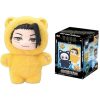 Jujutsu Kaisen Cat Ear Plushie Blind Box – Cute Mini Plush Collection - A